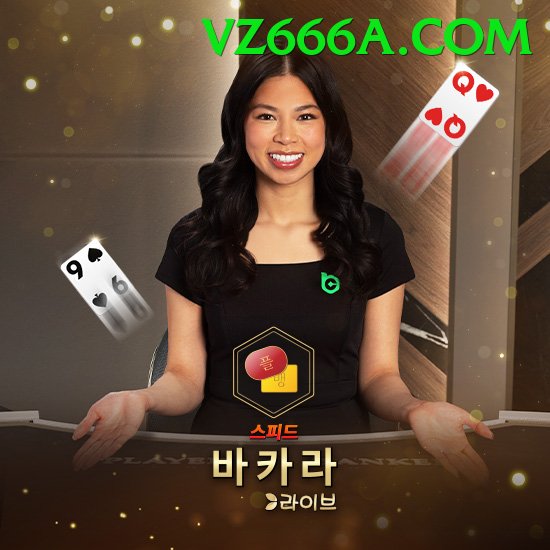 Sòng Bài Trực Tuyến - Trải nghiệm tuyệt vời